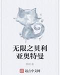 九龙门