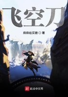 日本大片在线播放av12