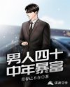 暖暖视频免费观看高清中文