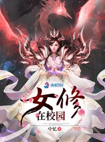 yin液香水系统快穿