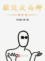 国产日产国无高清码2024