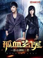 摸胸摸下面视频