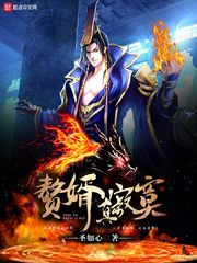 父亲动漫在线观看完整版动漫