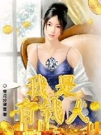 从导演到娱乐帝国