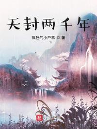 最近日本MV字幕免费观看