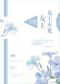 电影网免费