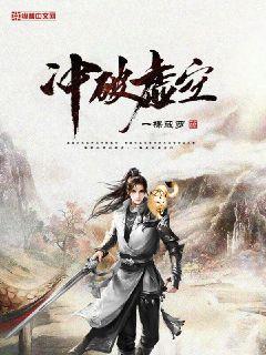 亚洲欧洲日产国产最新