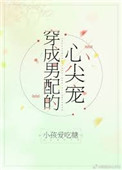 缅甸语翻译
