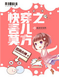 ladyboyfuckmovie
