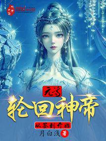快色在线观看免费播放