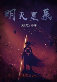 都市神豪林云免费