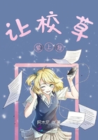 男舔女下面