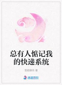 大乳女人做受视频免费观看