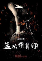 瀬亚美莉