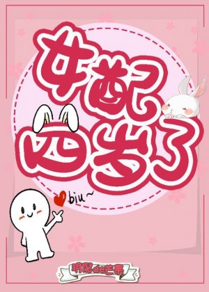 粉色视频网址