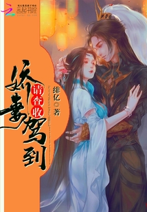爱情天梯电影