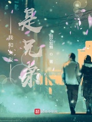 爱搞搞电影网