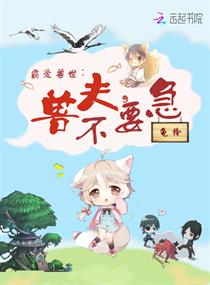 www污