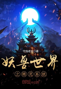 色大妈导航
