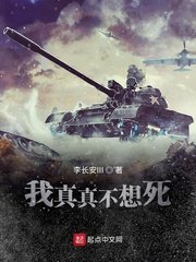 类似节奏大师的游戏