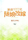 六月婷婷综合