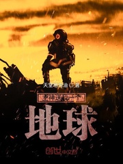 dnf平民去跨几比较好