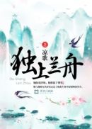 红十字会郭美美