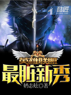 小马宝莉月亮公主