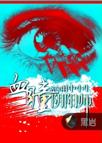 中国vpswindows野外片