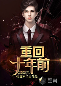 12星座长相最丑排行