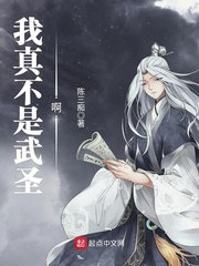 丰满的日本护士xxx