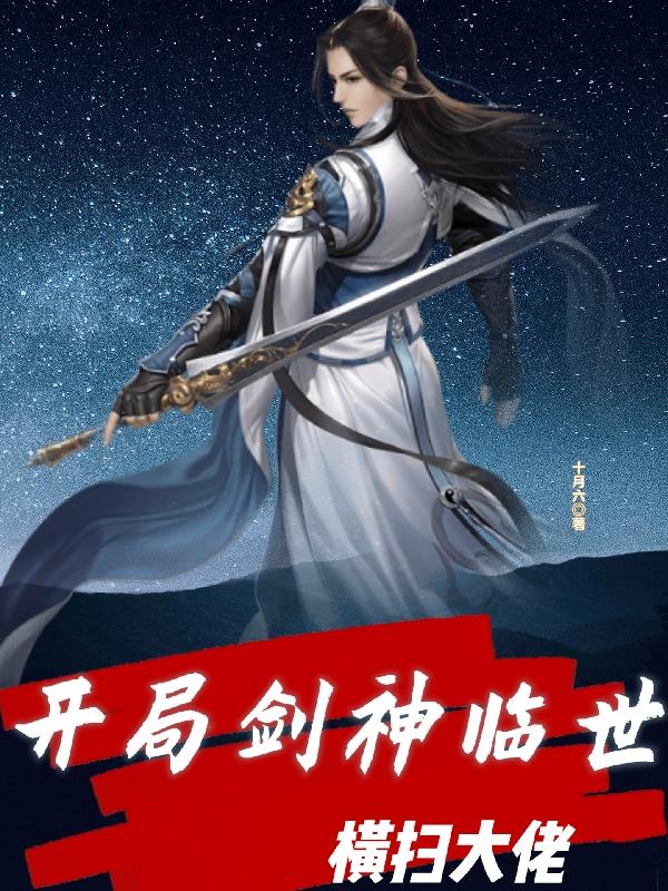 少年派1免费观看完整版