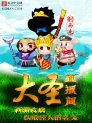 会计云课堂app电脑版