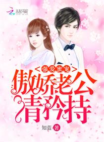 metcn陈丽佳人体2