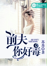我的小乖乖徐韵娇完整