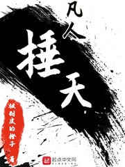 放荡人妻全记录