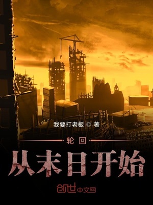 jizz中文