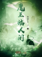 曼娜回忆录在线阅读