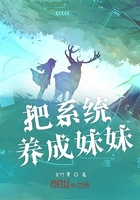 逃学英雄传在线观看