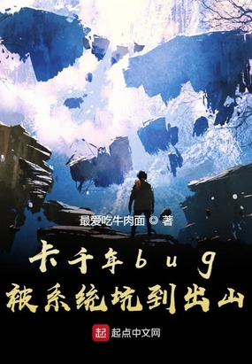 互联网新闻