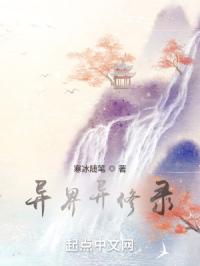 老湿直播在线观看