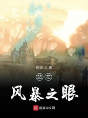 看到下面流水的文章