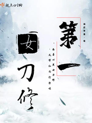 国产黑丝在线视频