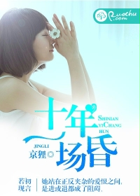 借贷宝孙佳在线完整版