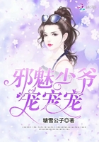 磐石电影