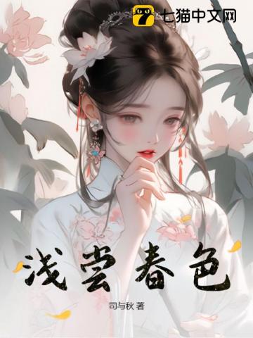 星际迷航电视剧