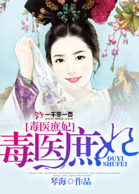 游泳教练小说