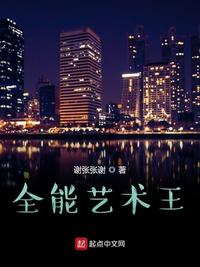 马蓉出轨视频在线