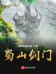 组词内衣内裤胸罩白色