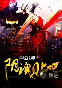 李坏穿越潇王世子